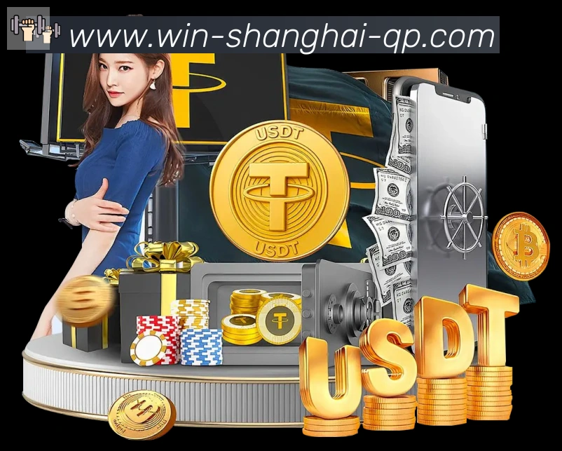 多终端兼容