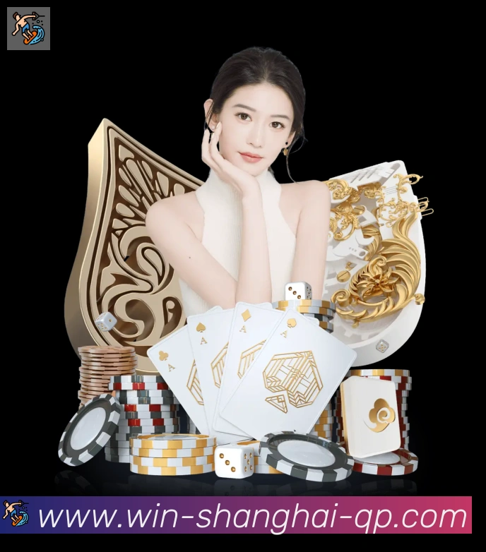 上海体彩APP 高清赛事图
