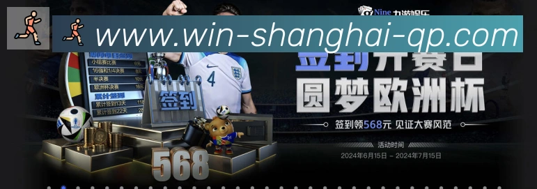 平台使命图