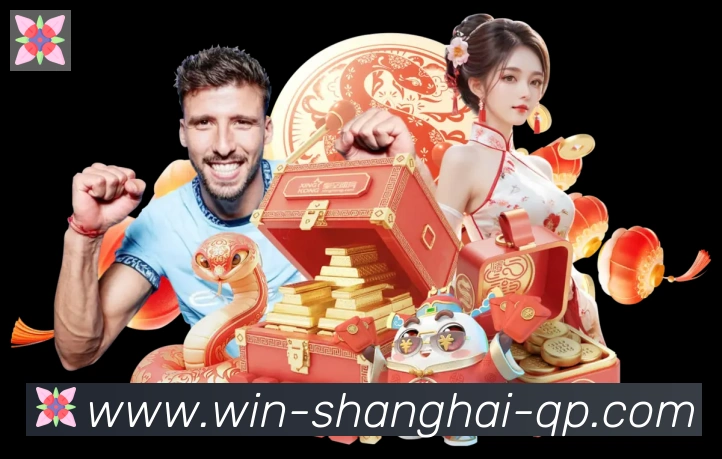 全球热力图